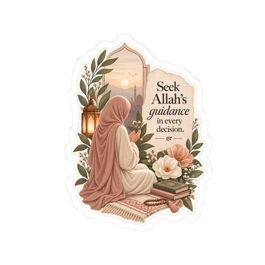 Seek Allah’s Guidance Sticker — Islamic Faith Laptop Decal (Hijab Prayer Illustration)