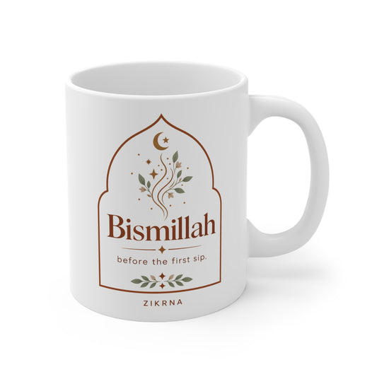 Bismillah Coffee Mug – 11oz Islamic Morning Blessing Mug