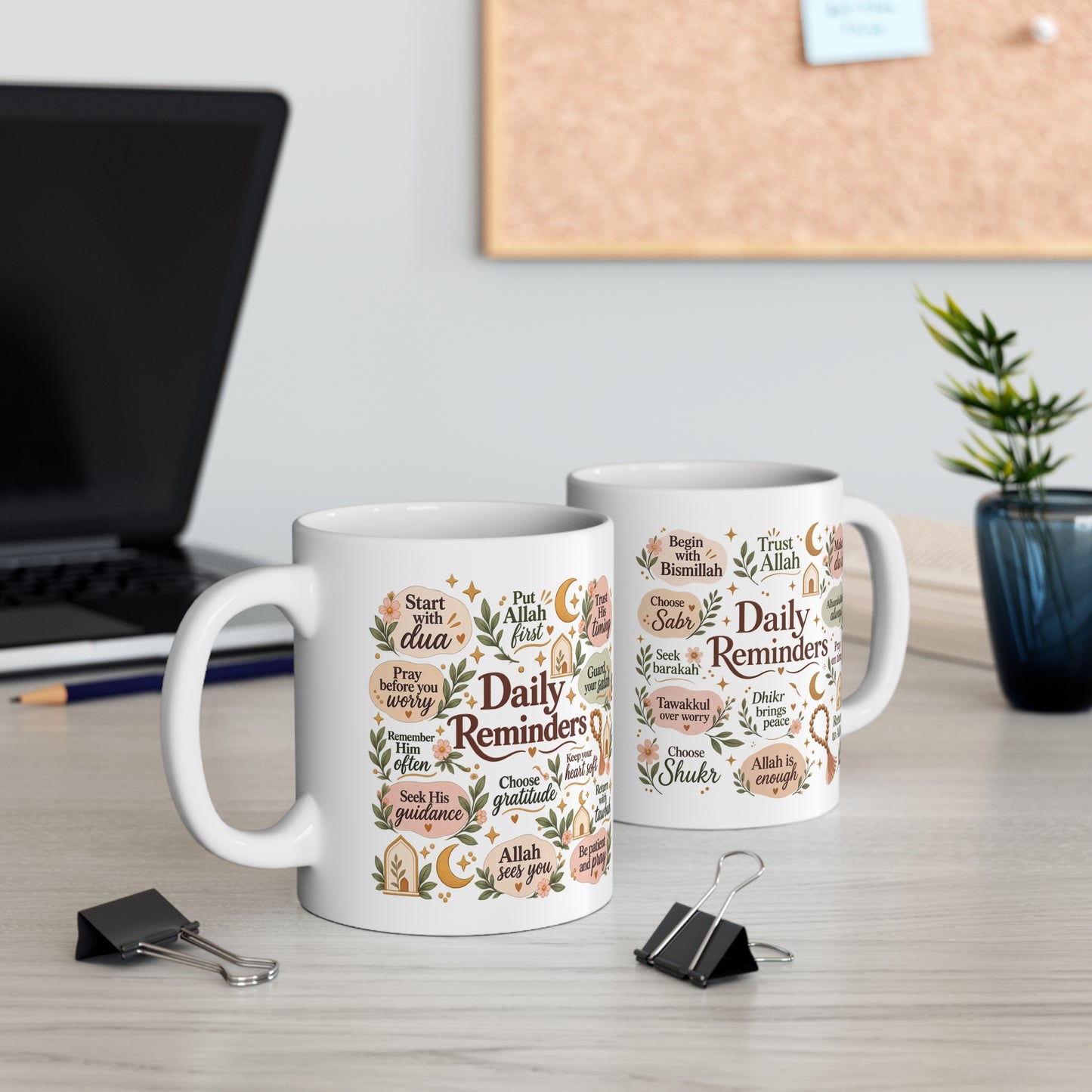Daily Reminders Mug — Islamic Inspirational Quotes Coffee Cup (11oz)
