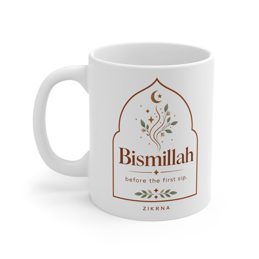 Bismillah Coffee Mug – 11oz Islamic Morning Blessing Mug