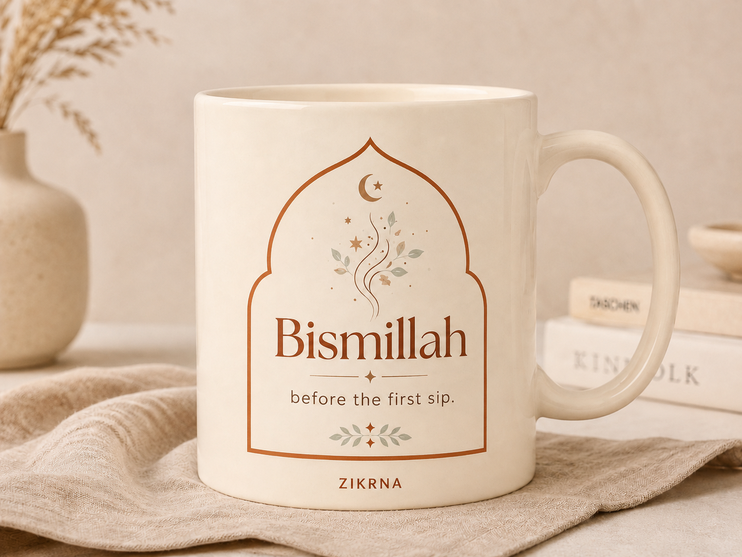 Bismillah Coffee Mug – 11oz Islamic Morning Blessing Mug