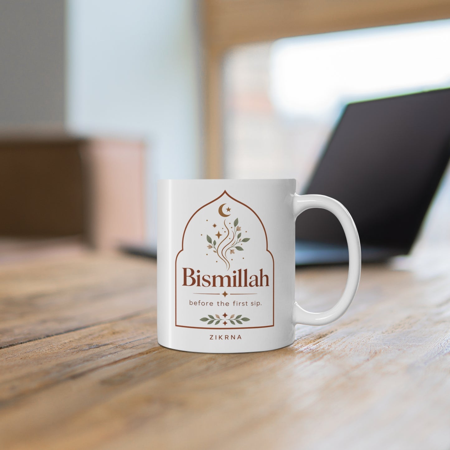 Bismillah Coffee Mug – 11oz Islamic Morning Blessing Mug